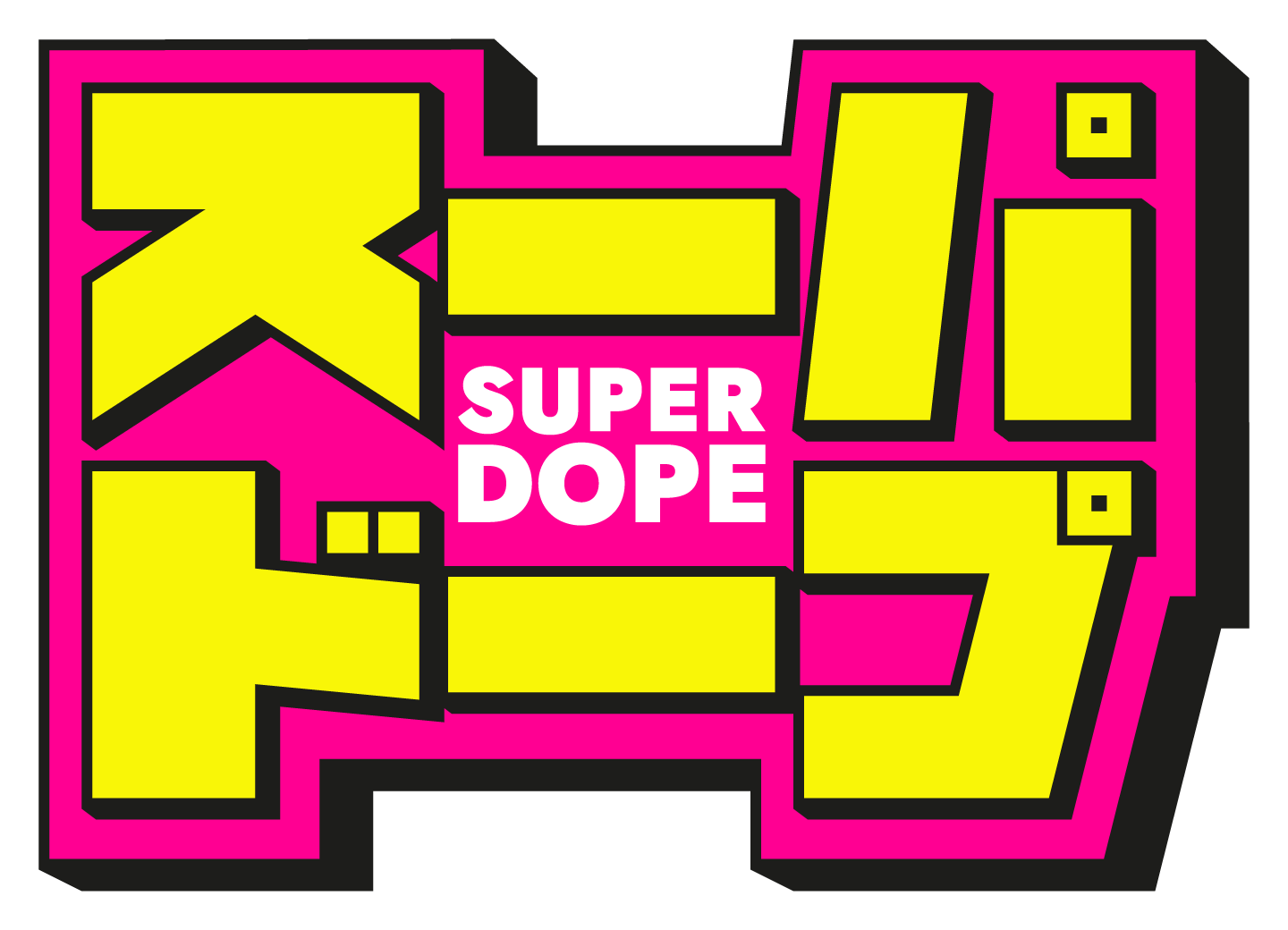Buy Super Dope Weed